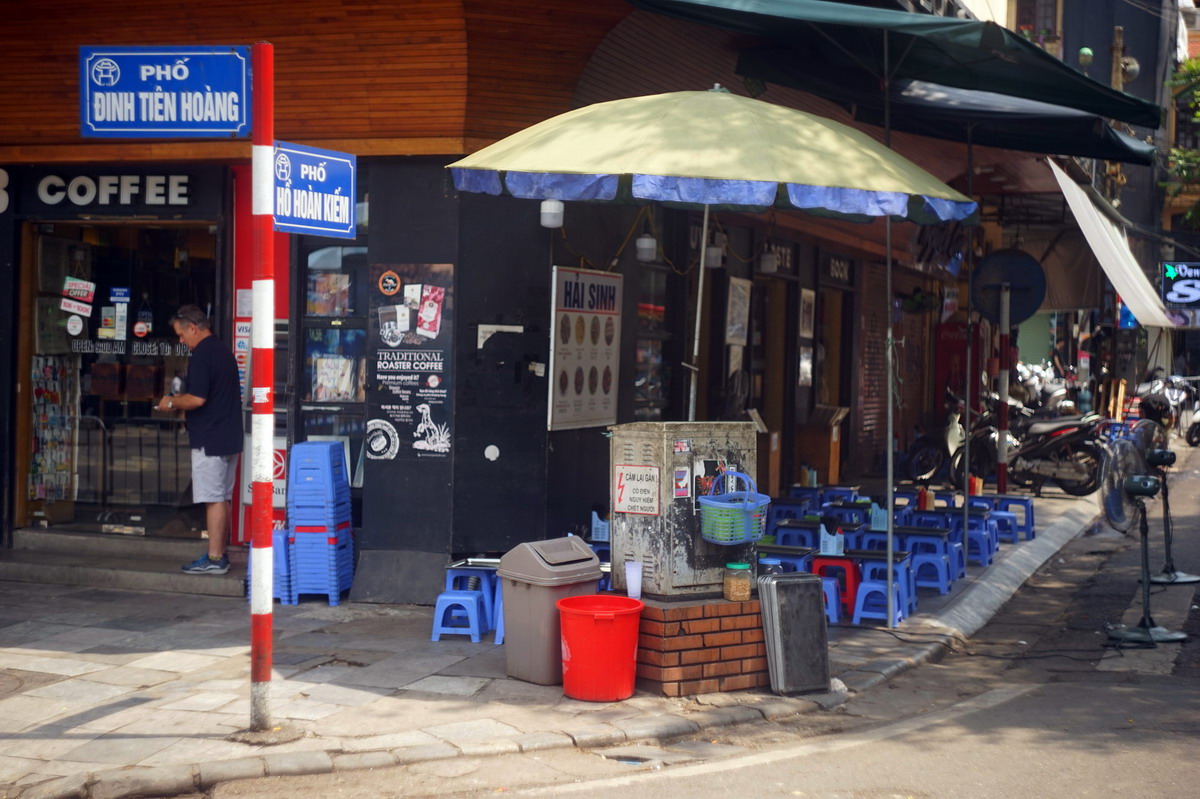 rue Ho Hoan Kiem la rue plus court de Hanoi