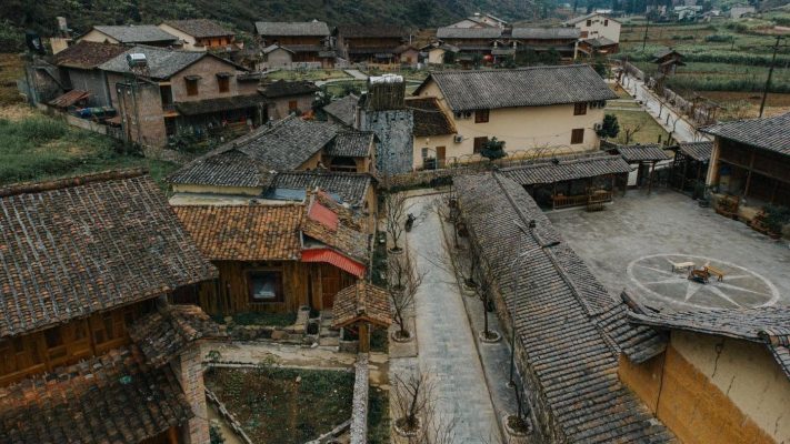 village de Pa Vi Ha a Ha Giang