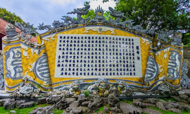 Temple Đô à Bac Ninh