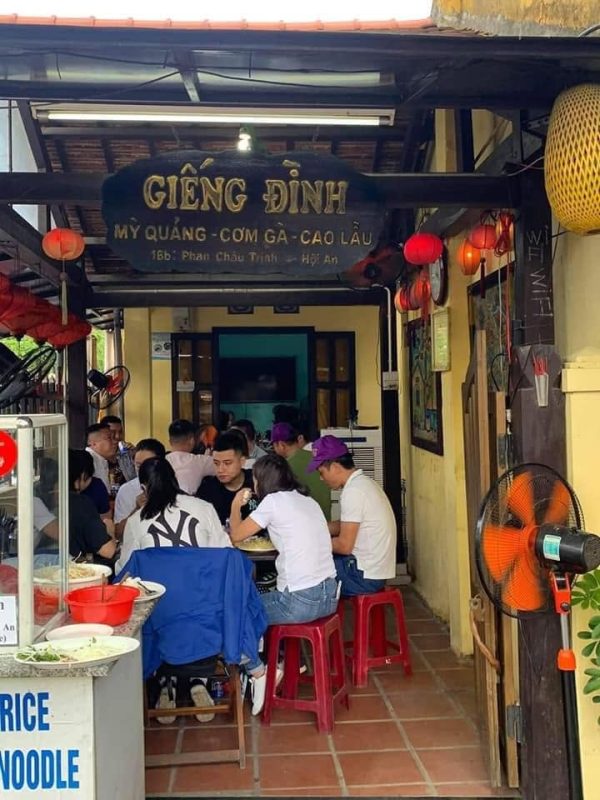 Riz au poulet Giếng Đình servi à Hoi An